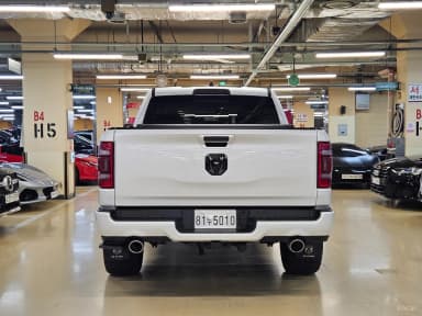 Lampickup