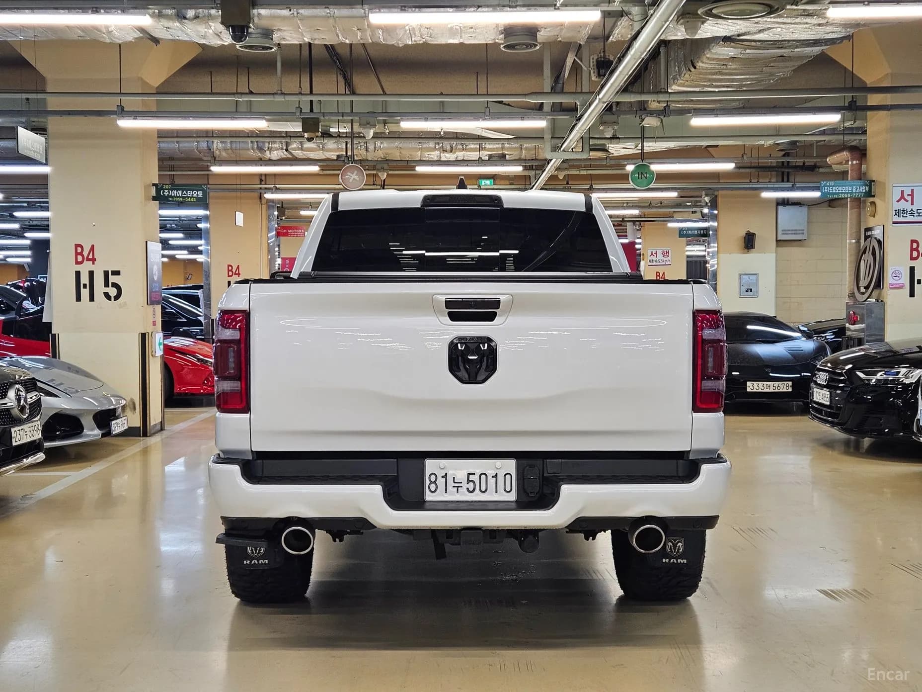 Lampickup
