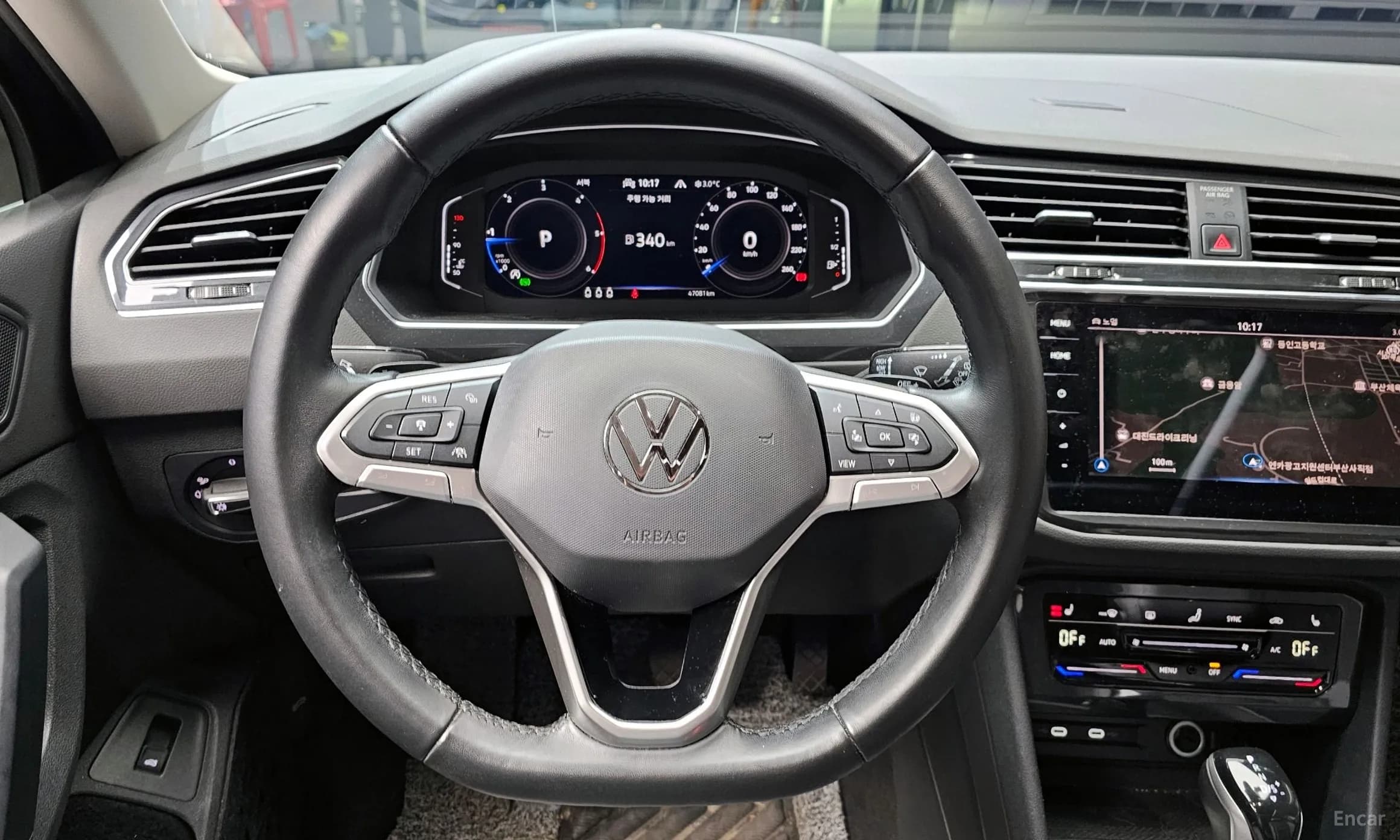 Tiguan 2nd Generation