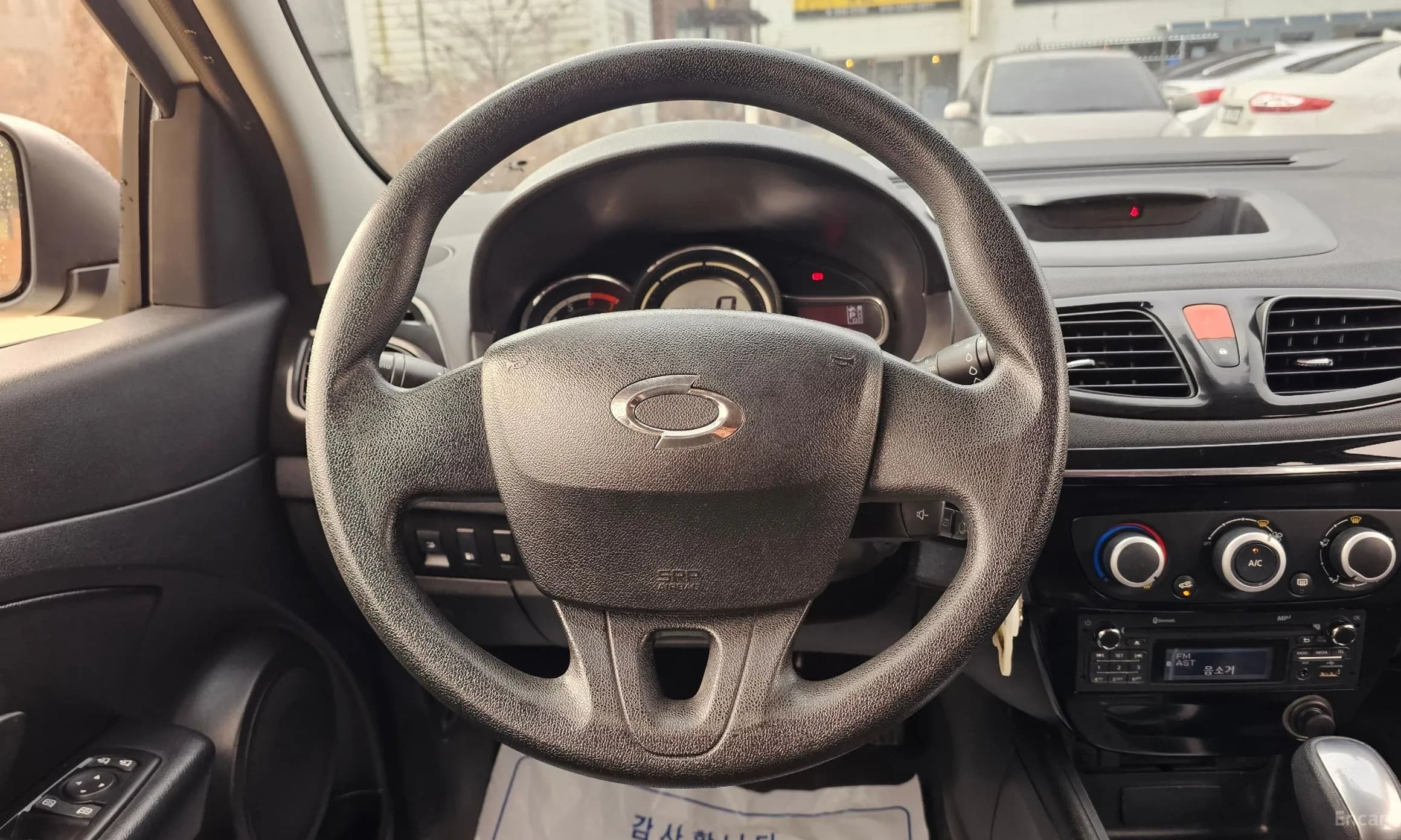 Sm3 Neo