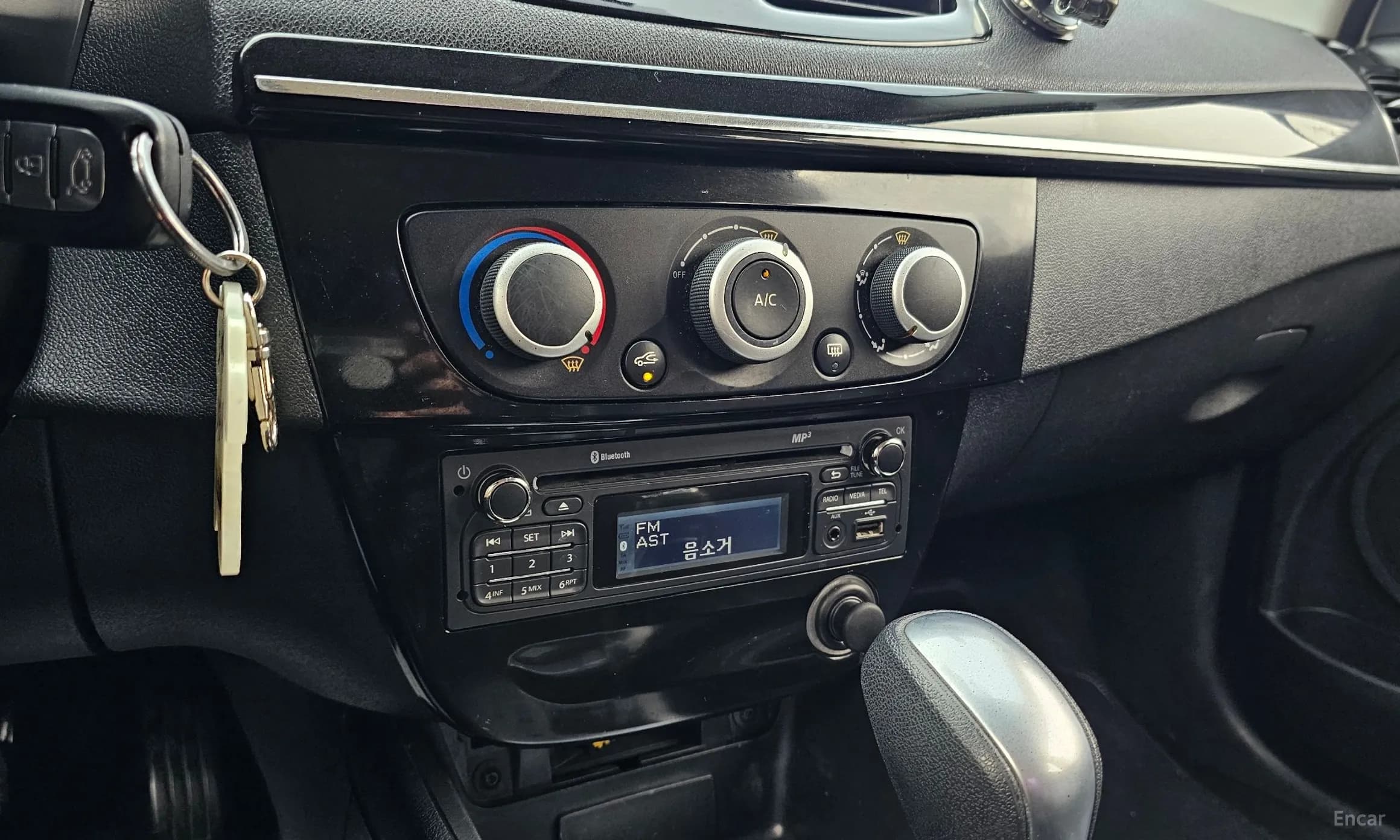 Sm3 Neo