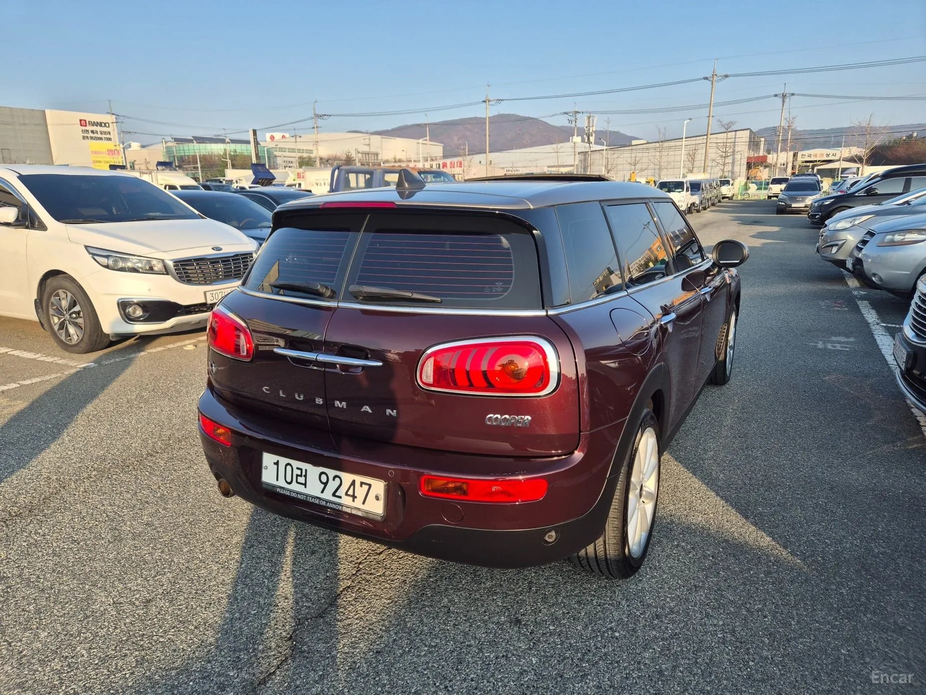 Cooper Clubman