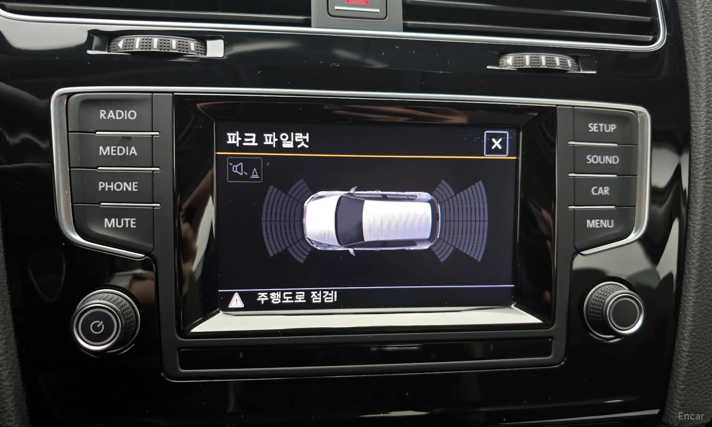 Golf 7th Generation