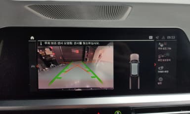 3 Series (G20)