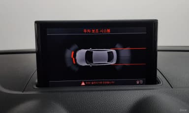 New A3