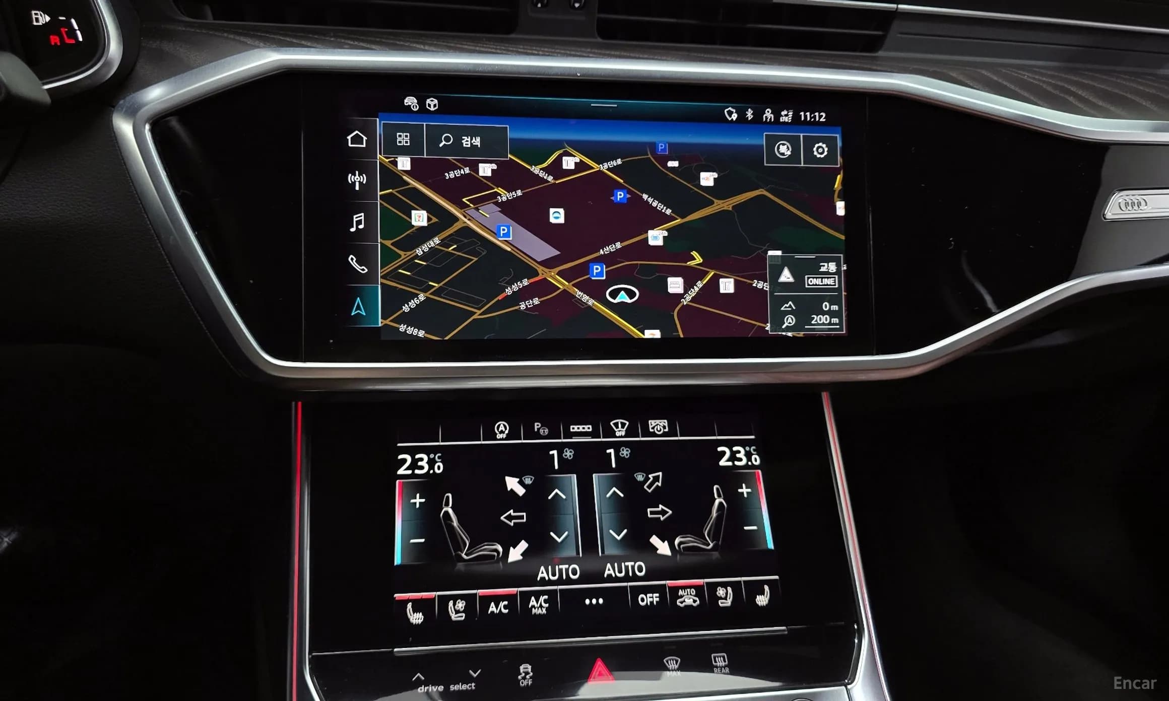 A6 (C8)
