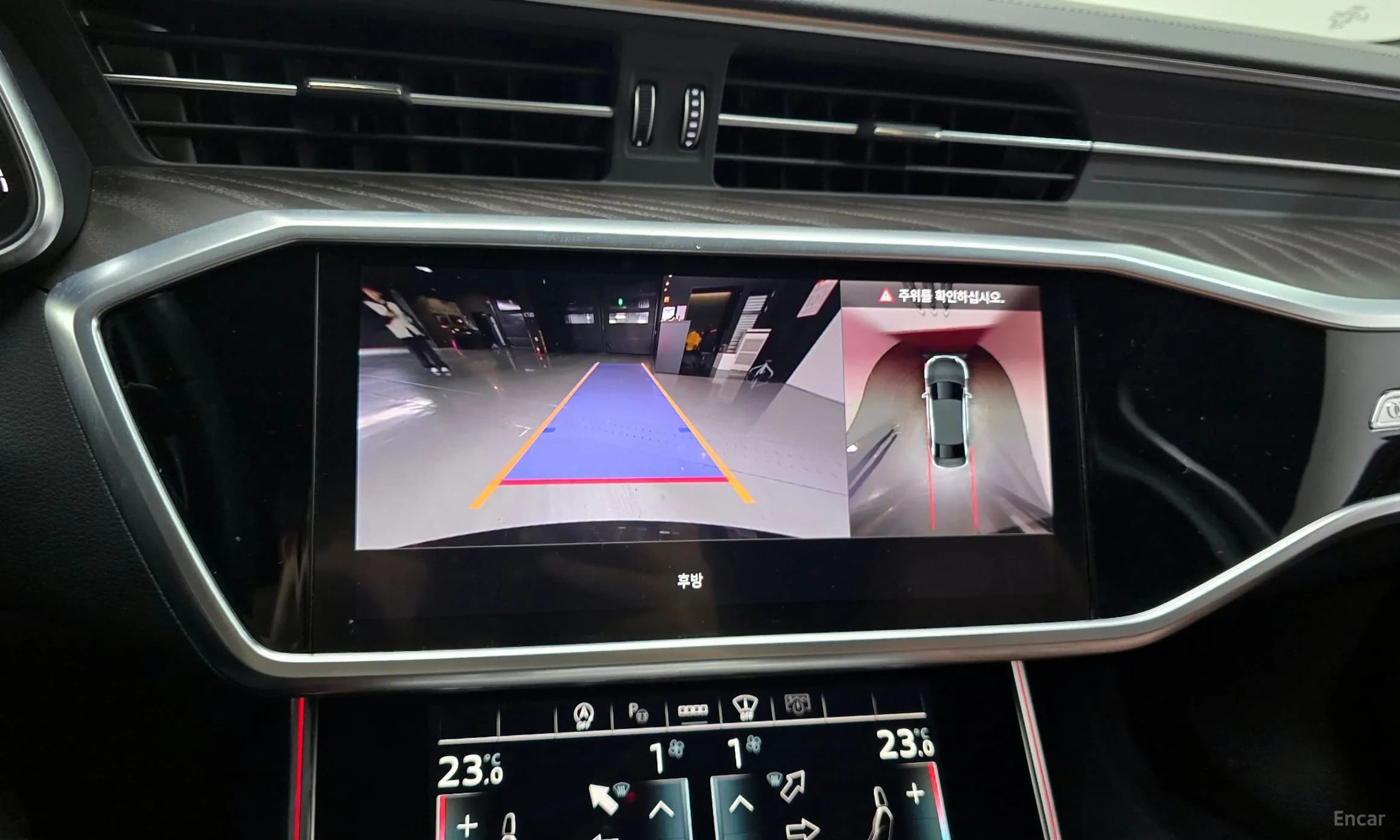 A6 (C8)