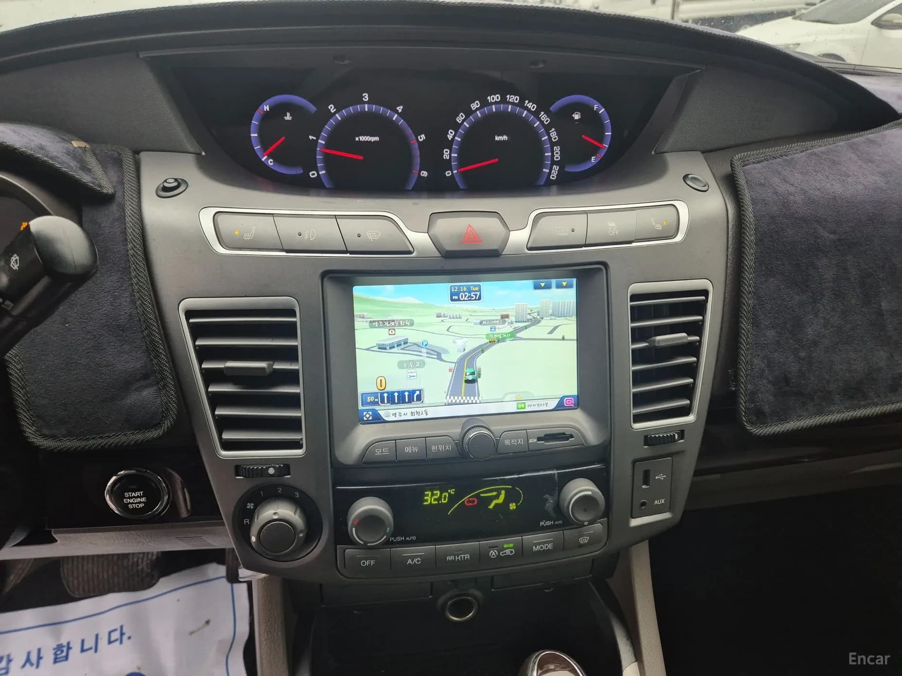 Korando Turismo