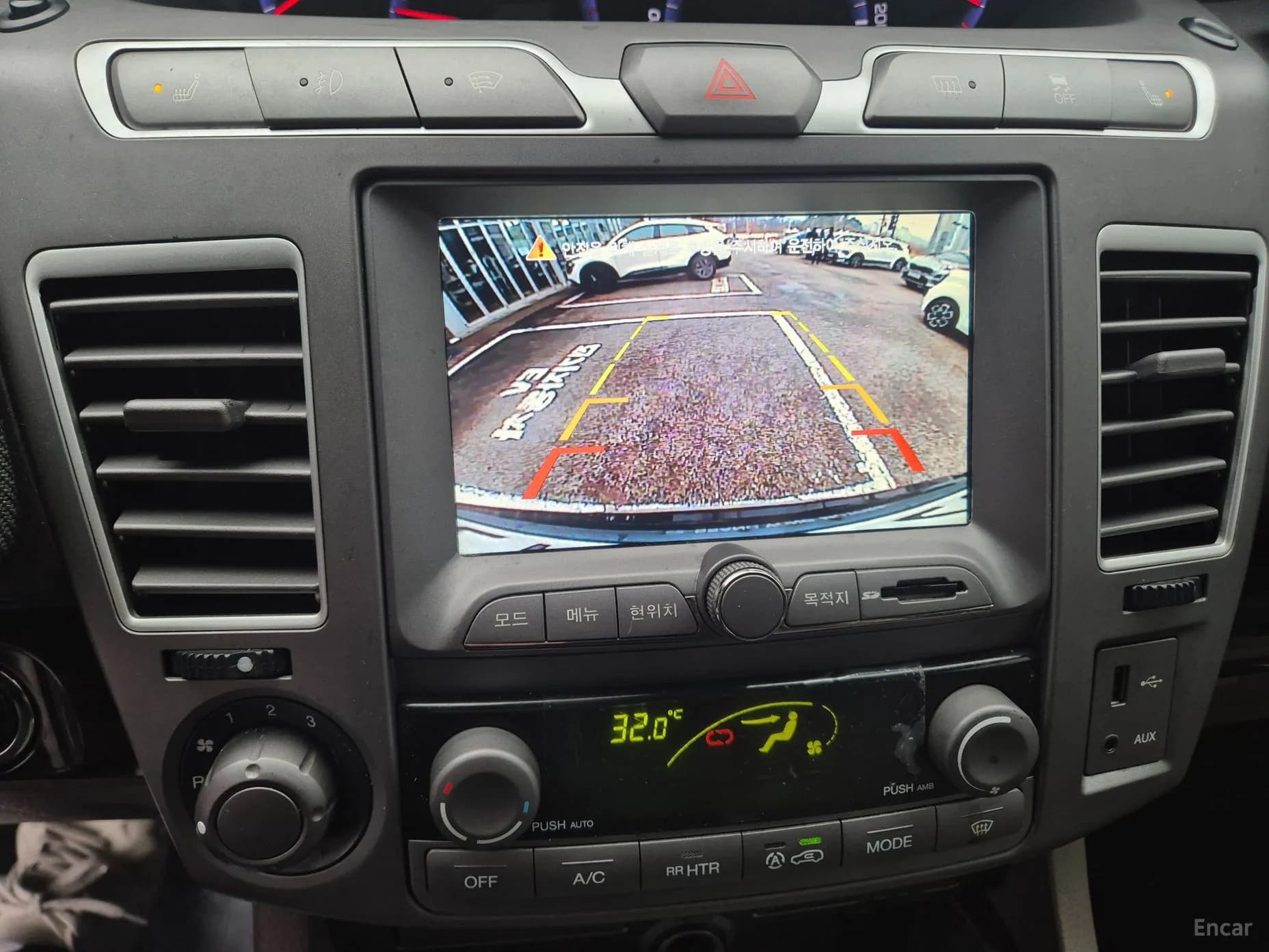 Korando Turismo