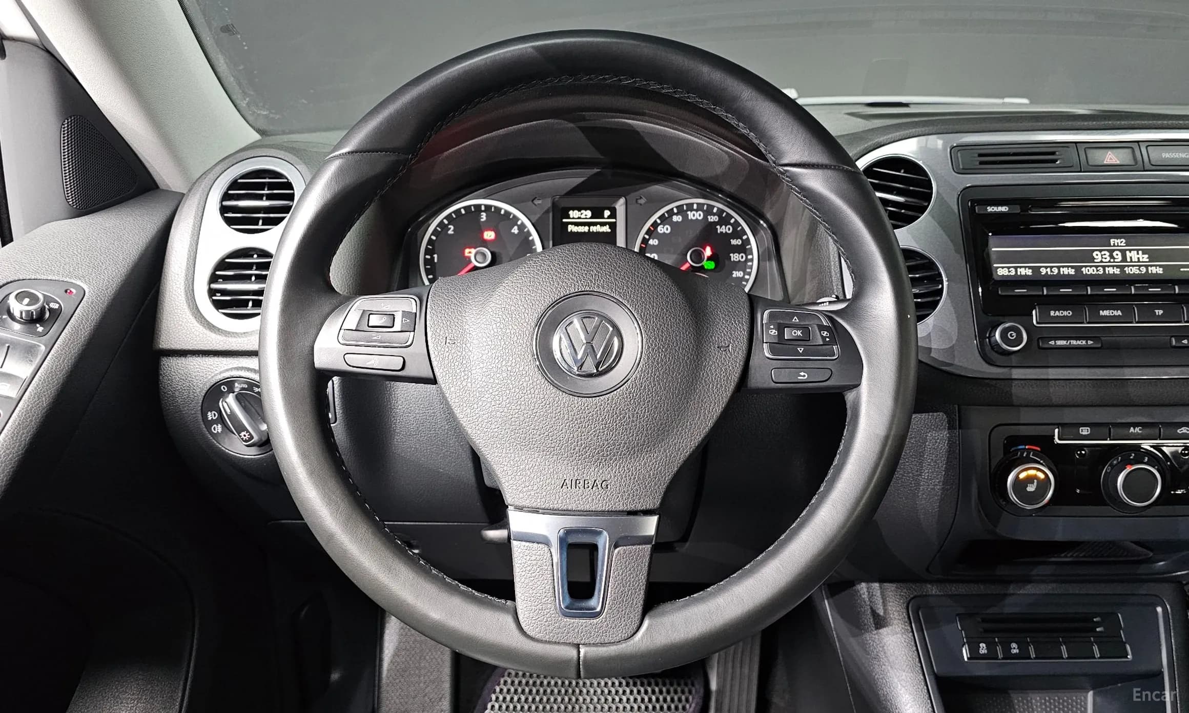 New Tiguan