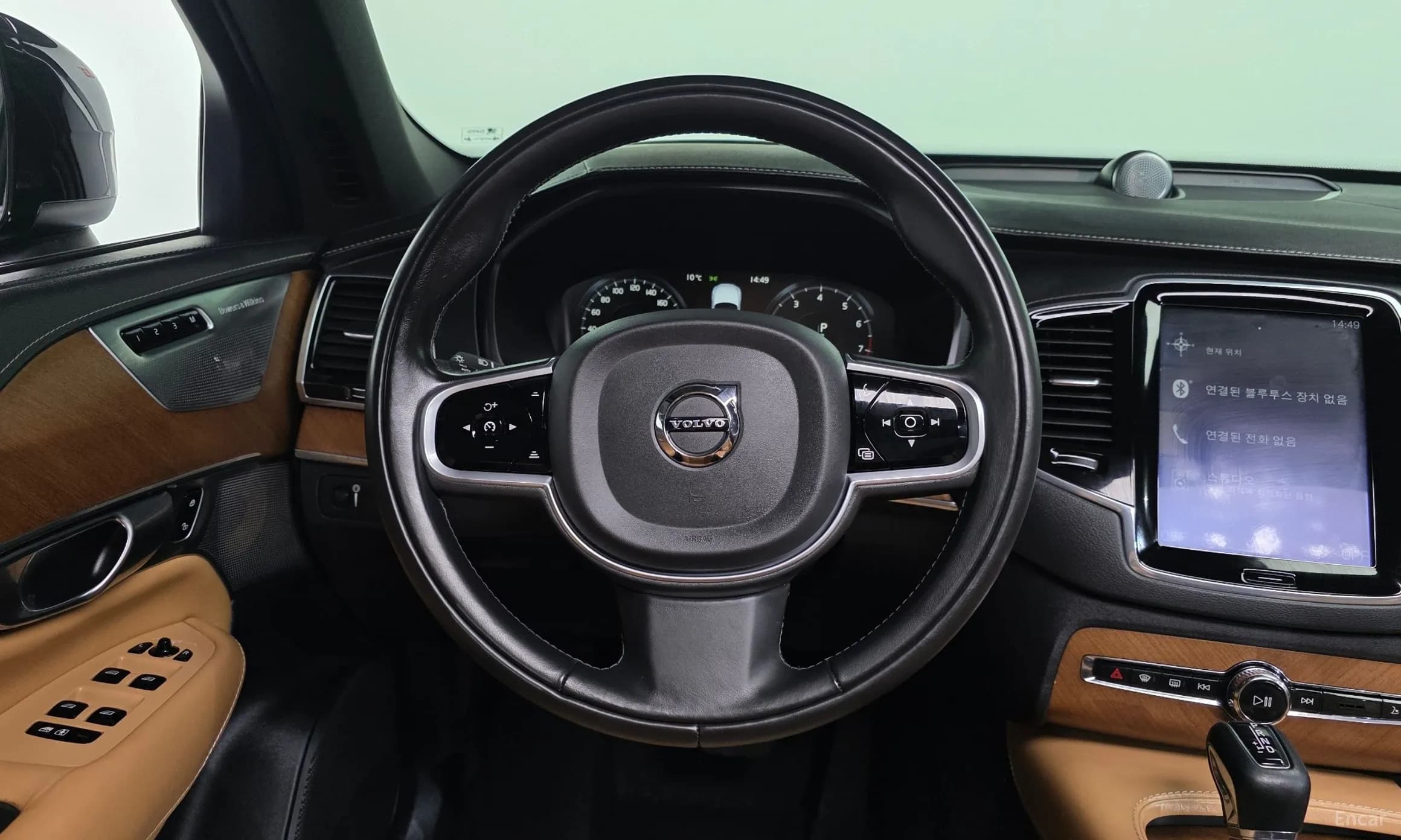 XC90 Gen 2