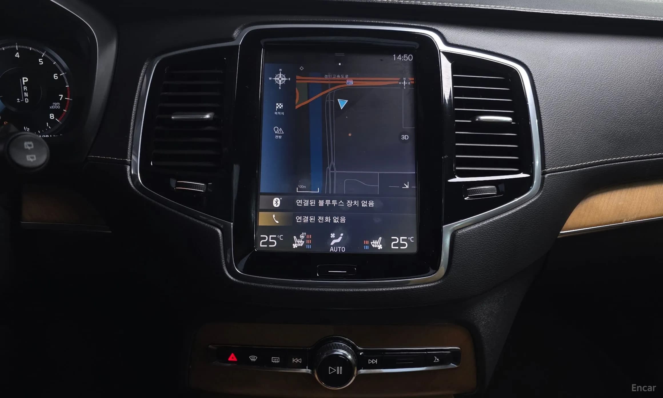 XC90 Gen 2