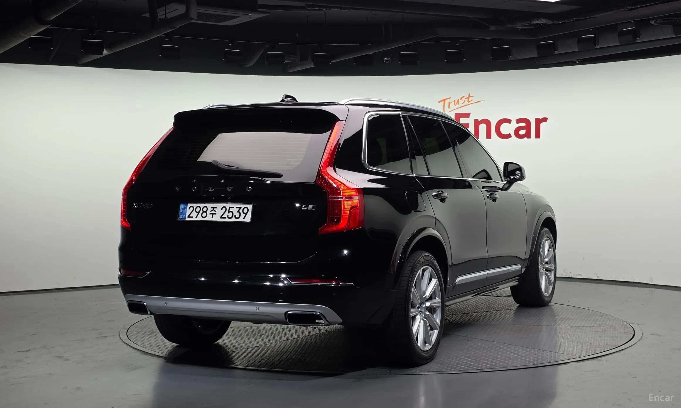 XC90 Gen 2