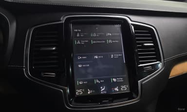 XC90 Gen 2