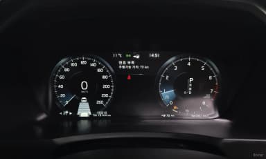 XC90 Gen 2