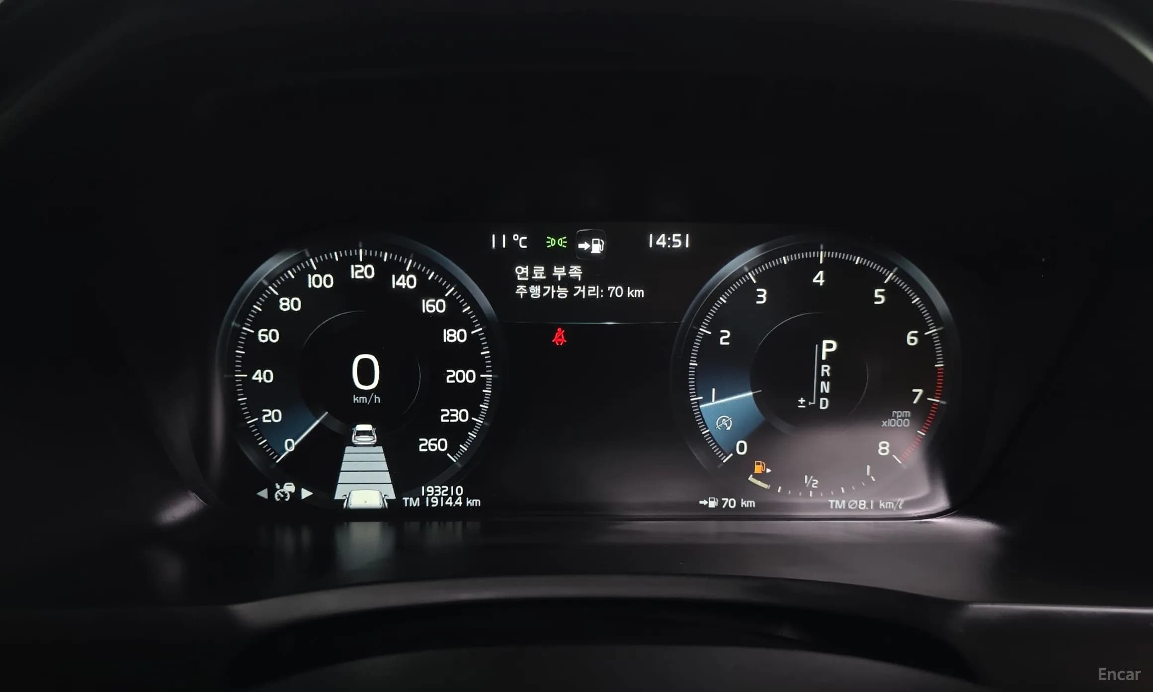 XC90 Gen 2