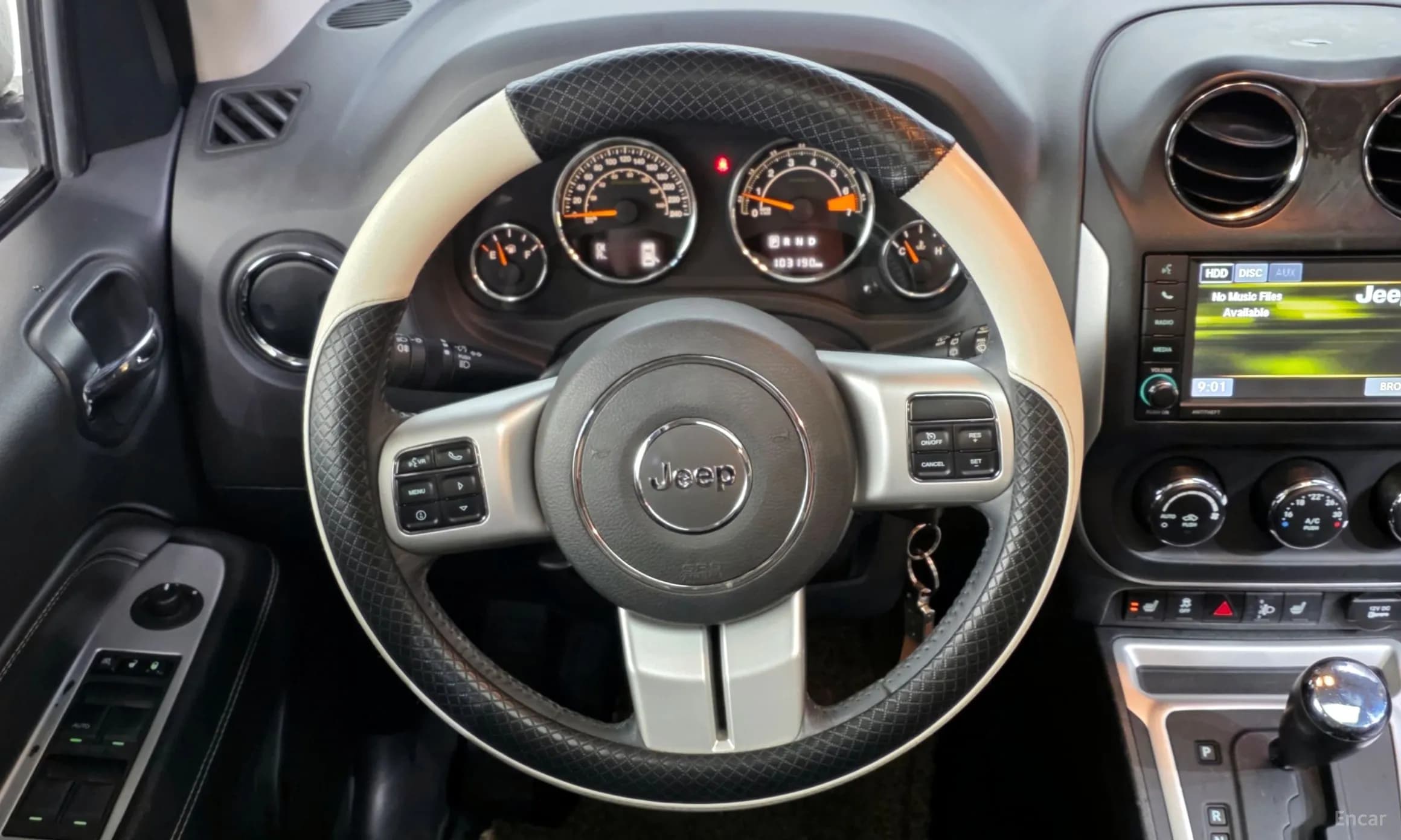 Compass