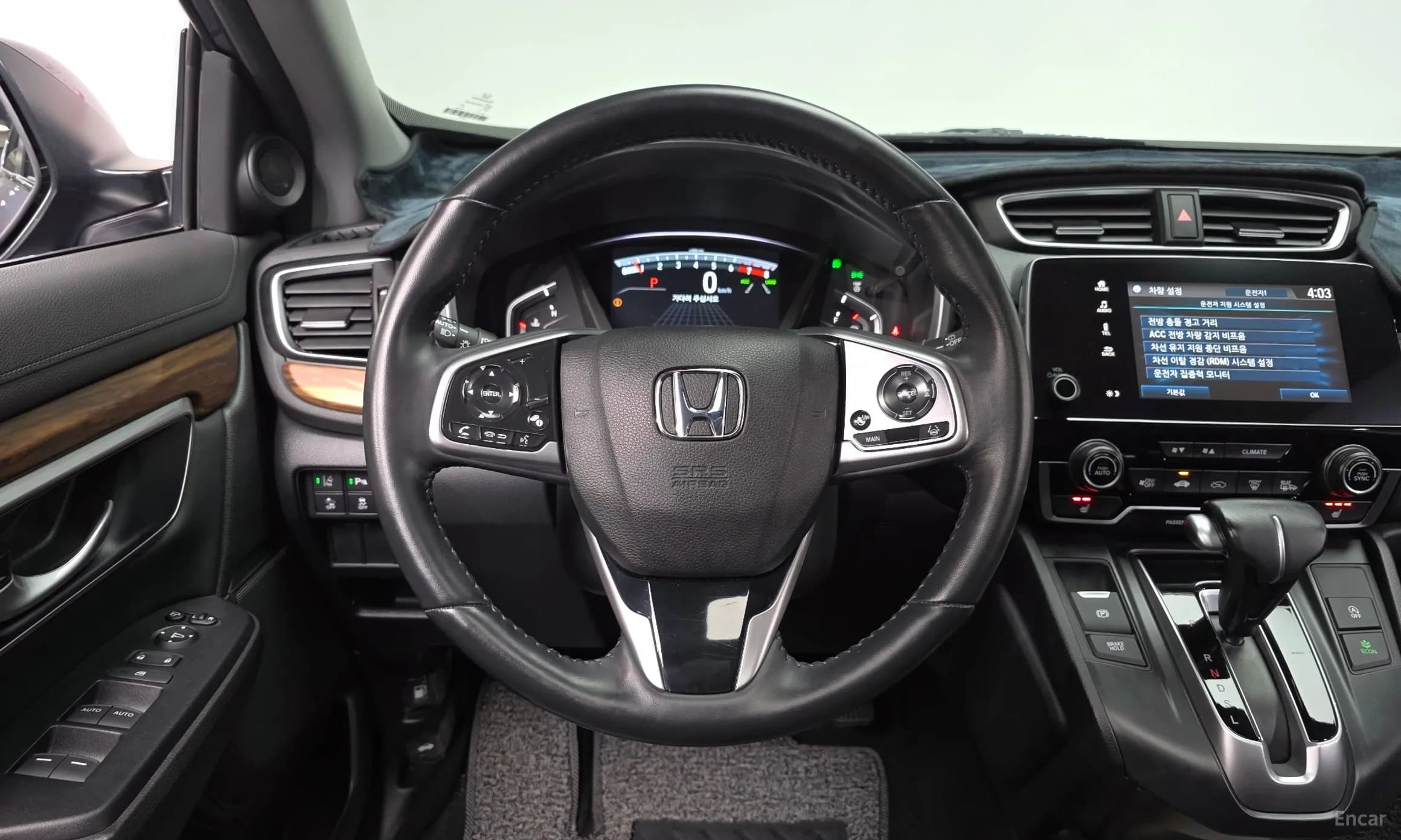 CR-V 5th generation