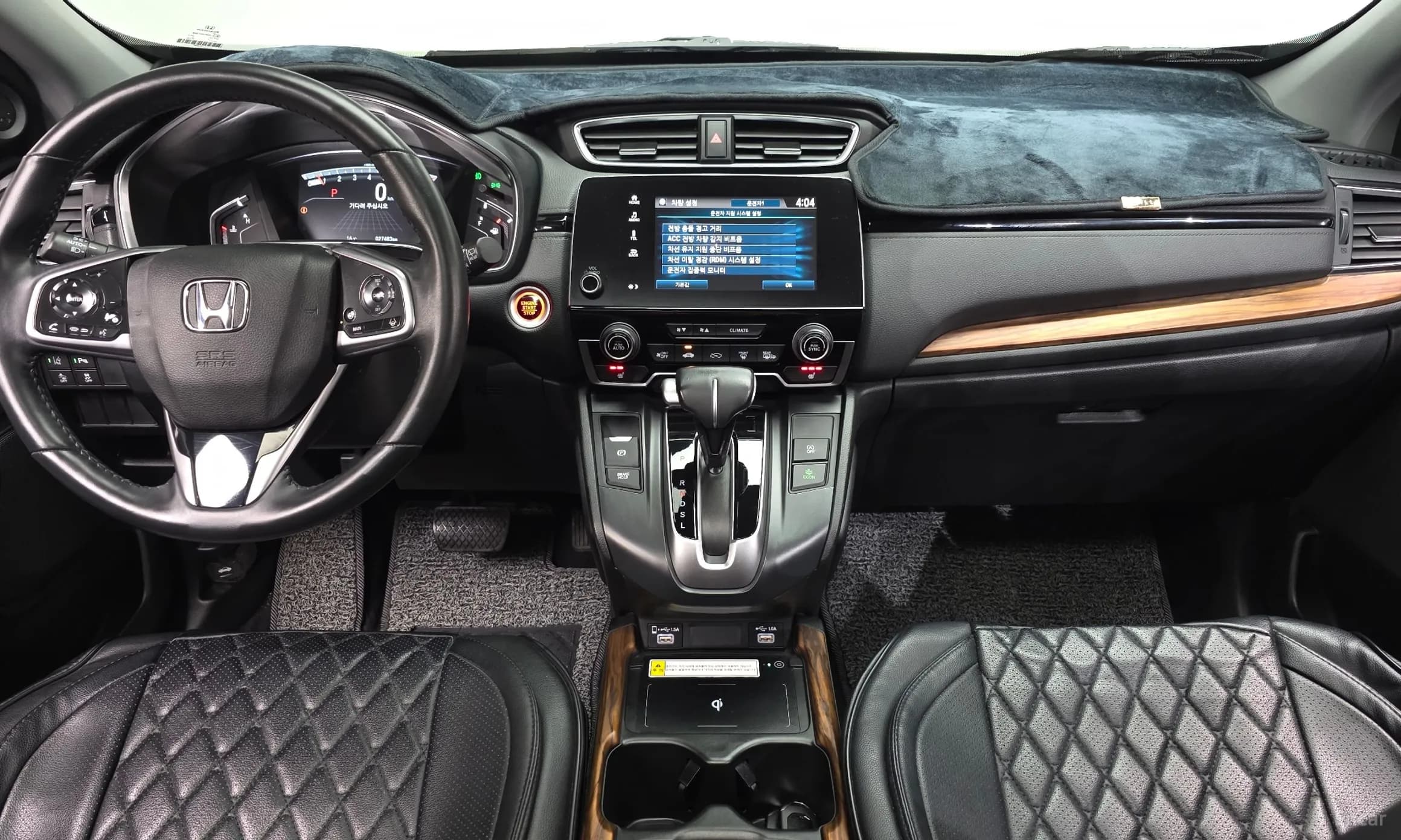 CR-V 5th generation