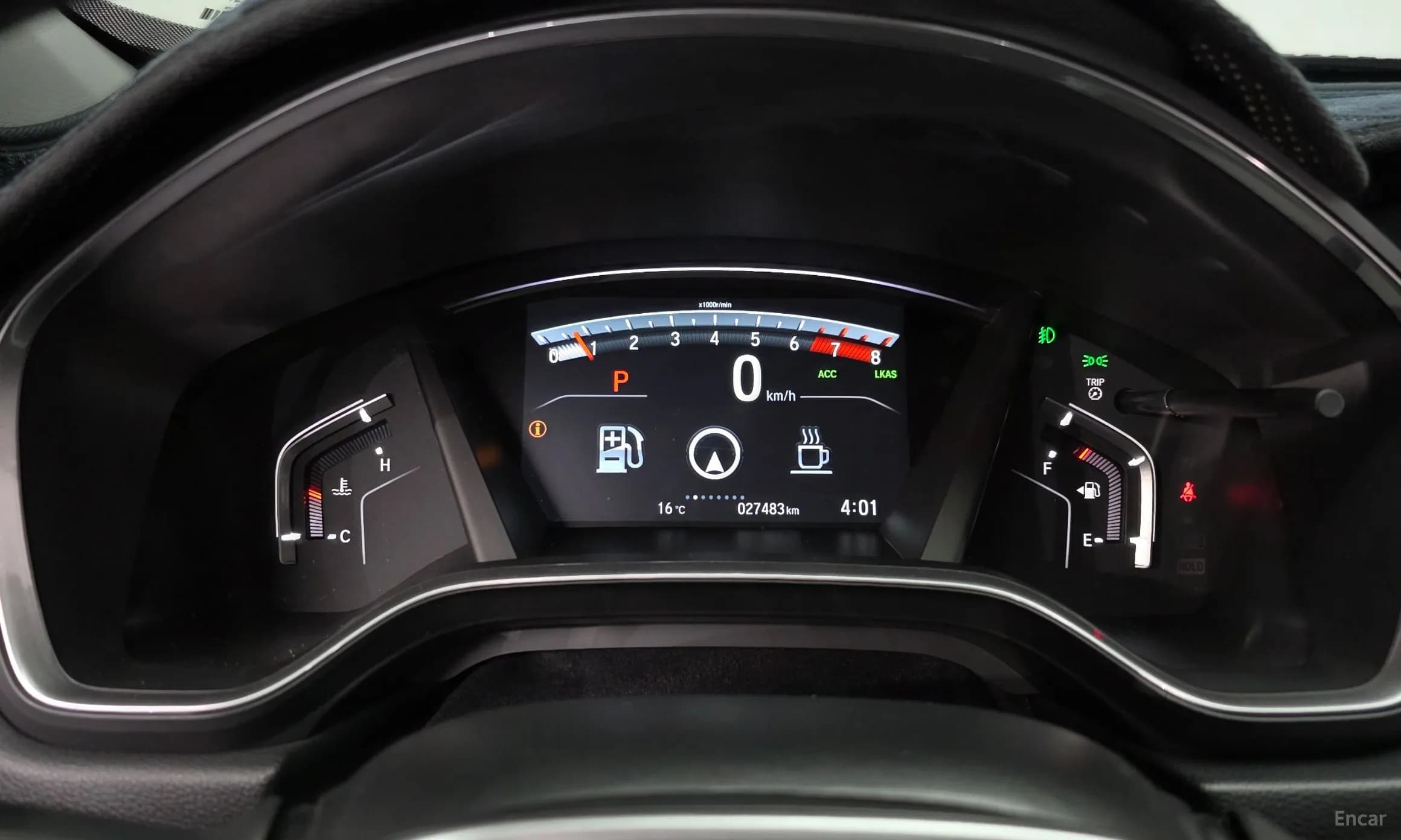 CR-V 5th generation