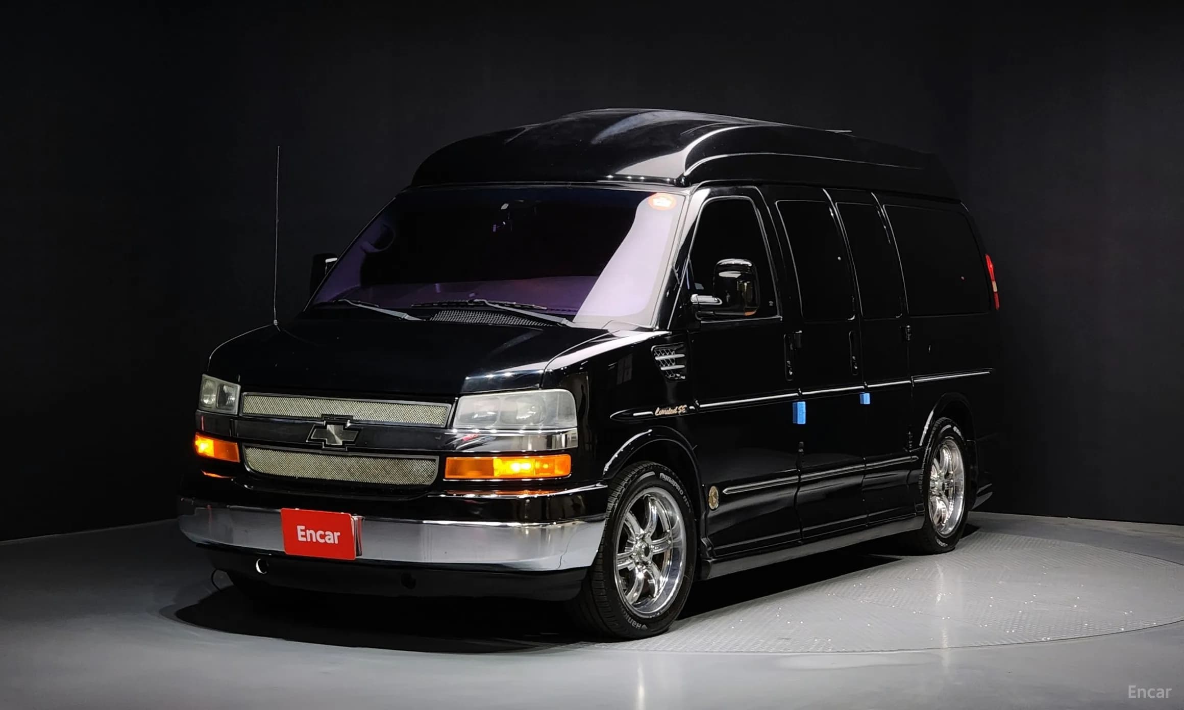 Express Van