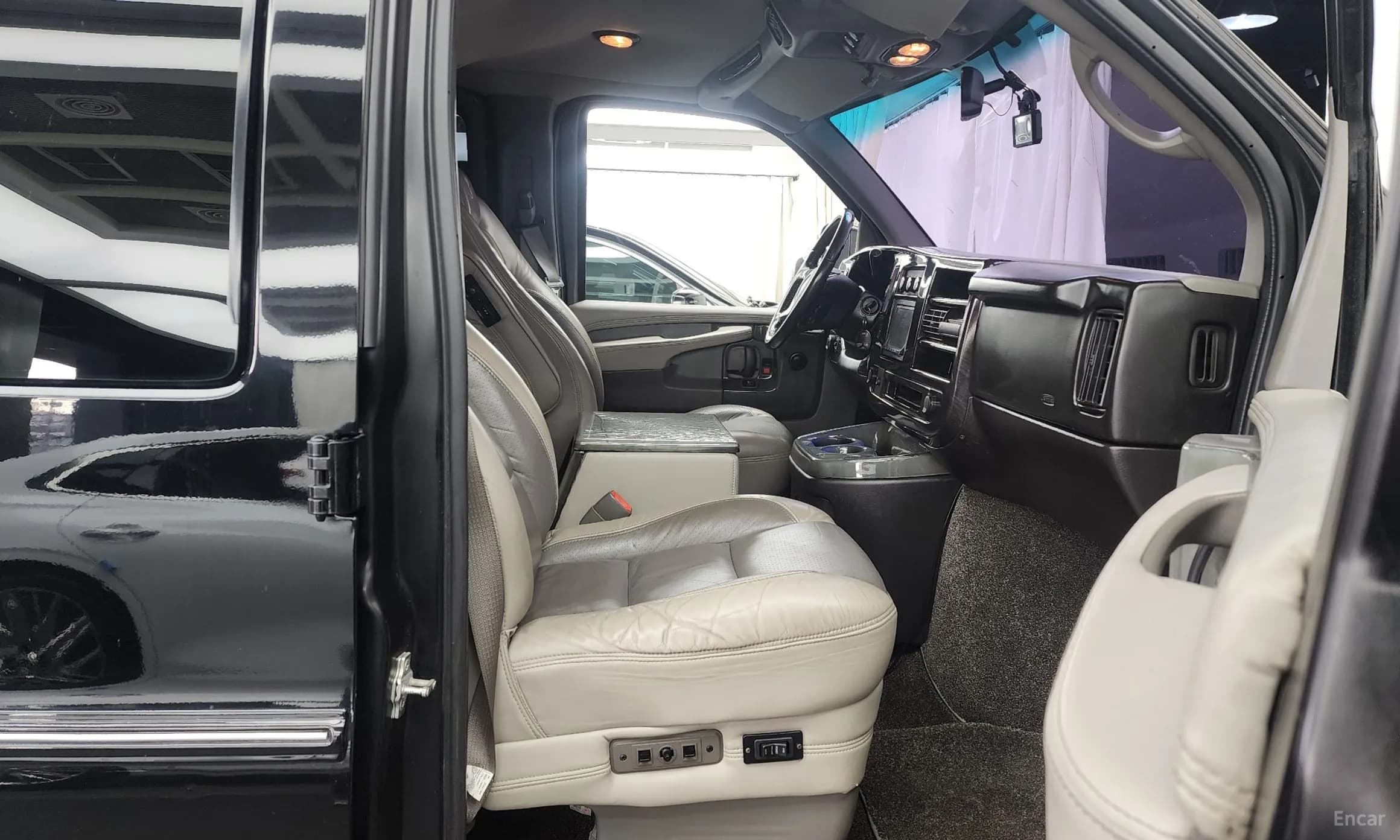 Express Van