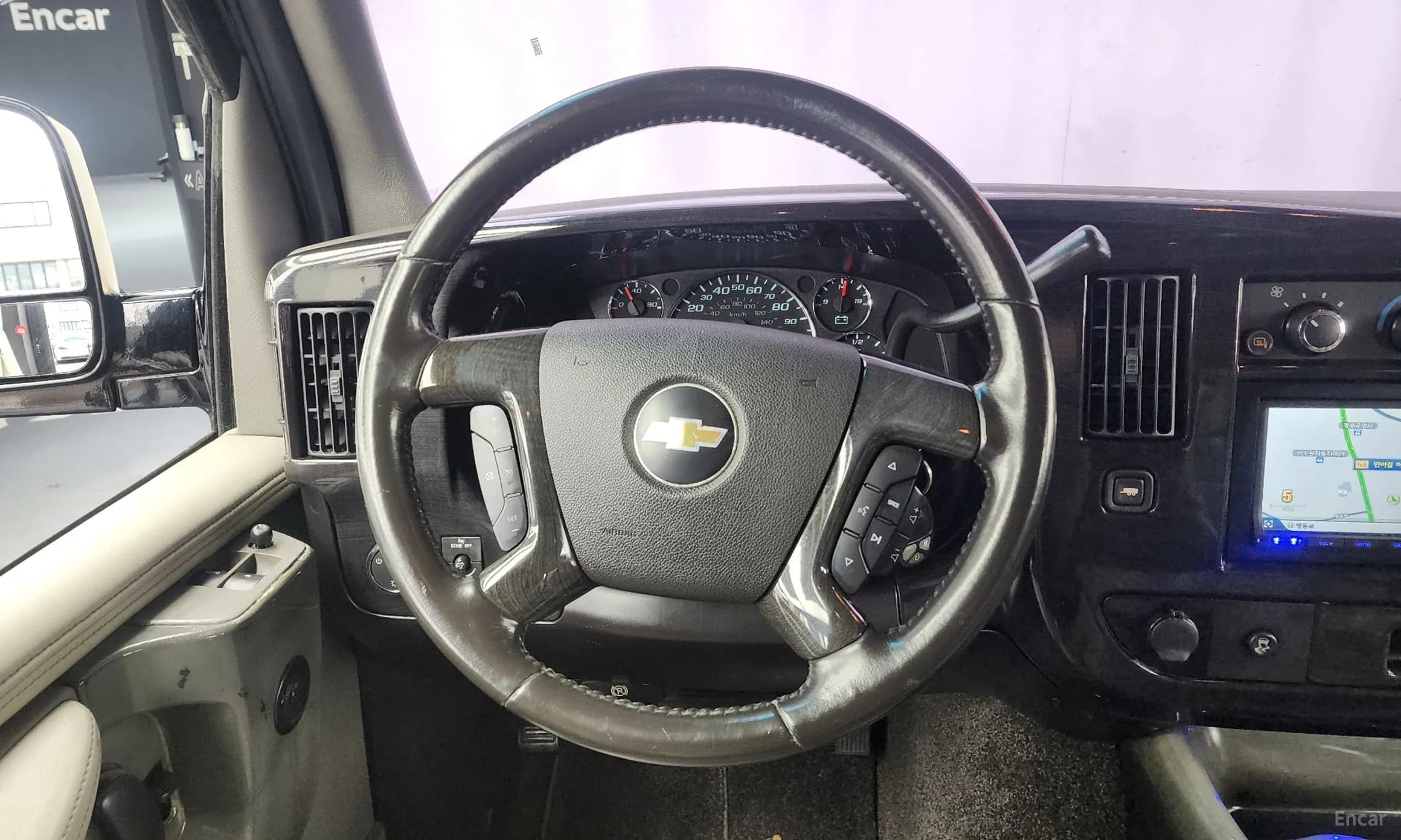 Express Van