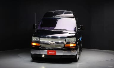 Express Van