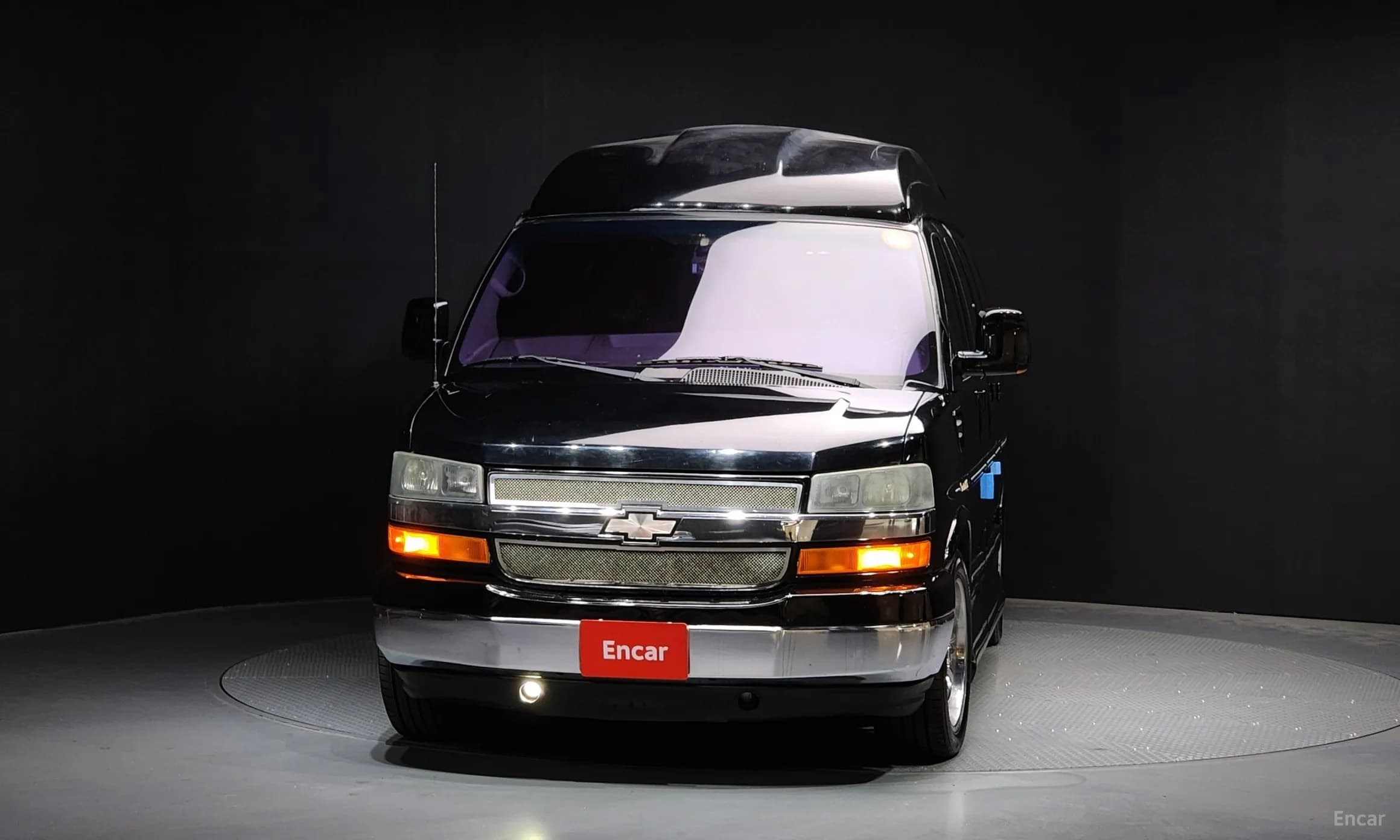 Express Van