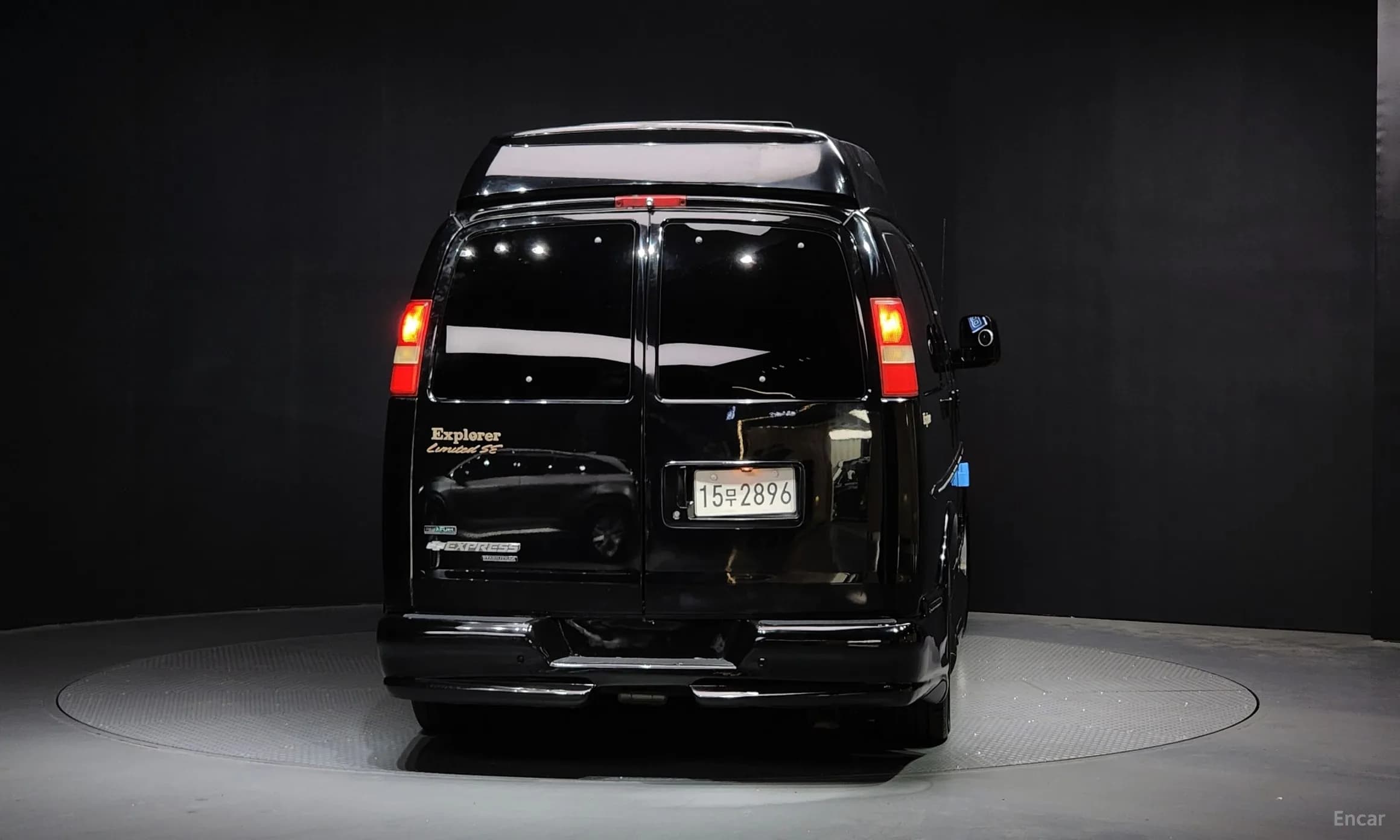 Express Van