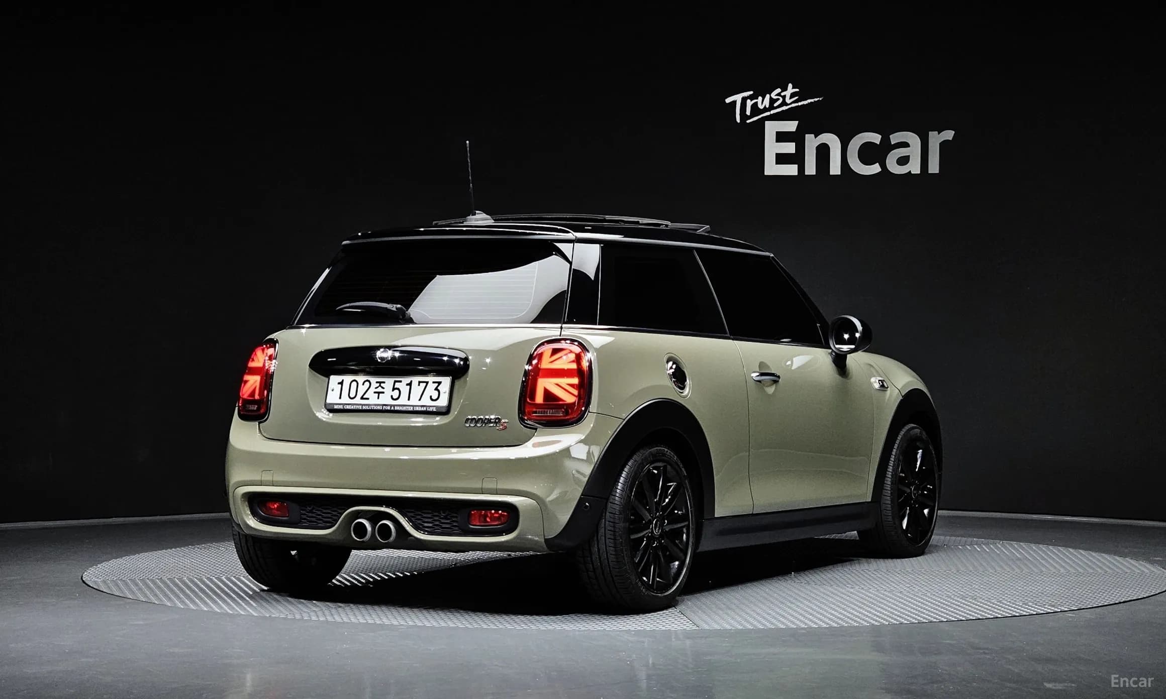 Cooper S