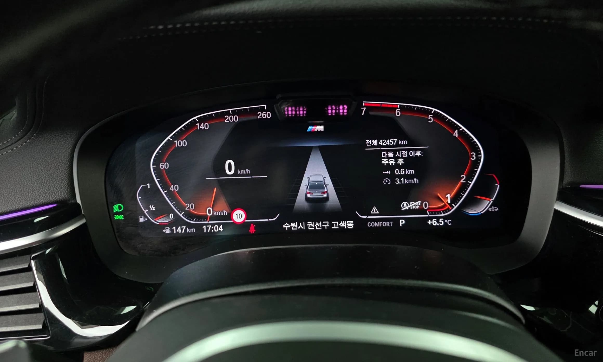 5 Series (G30)