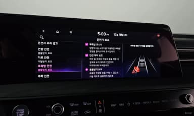 K8 Hybrid