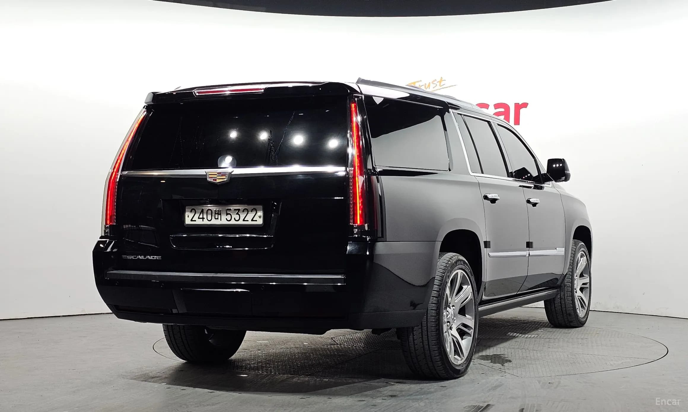 Escalade