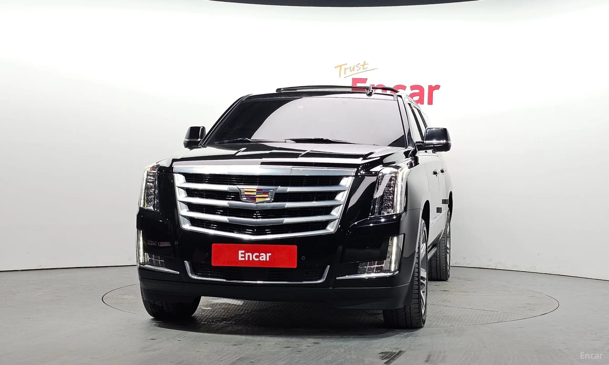 Escalade