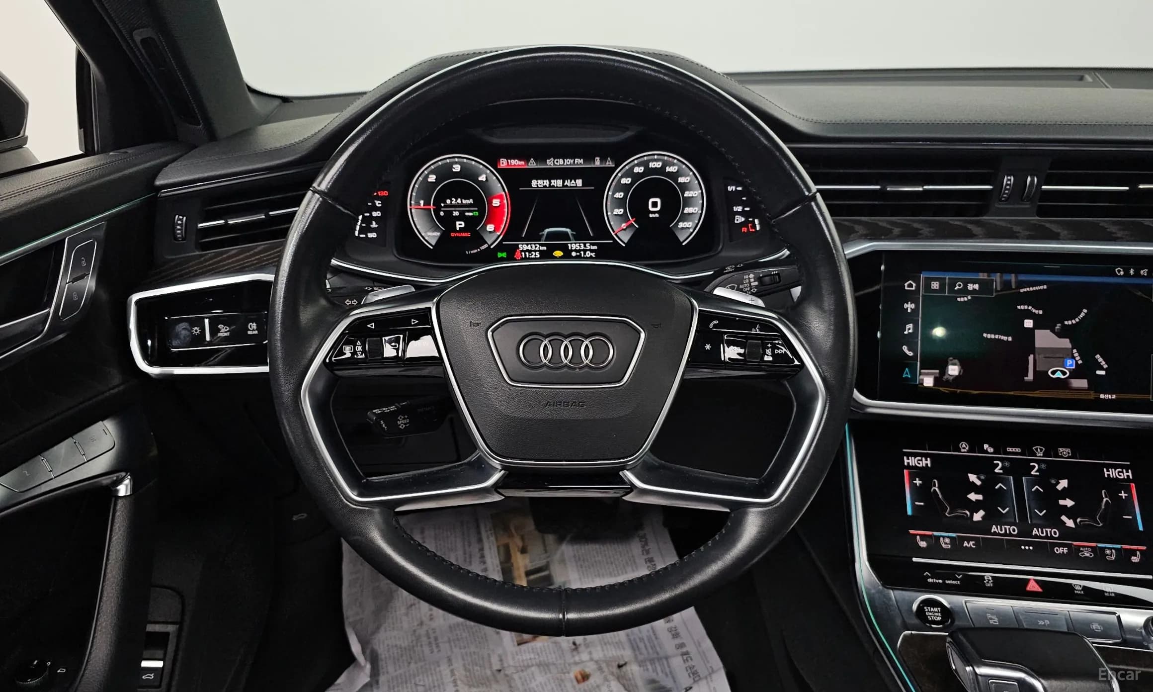 A6 (C8)