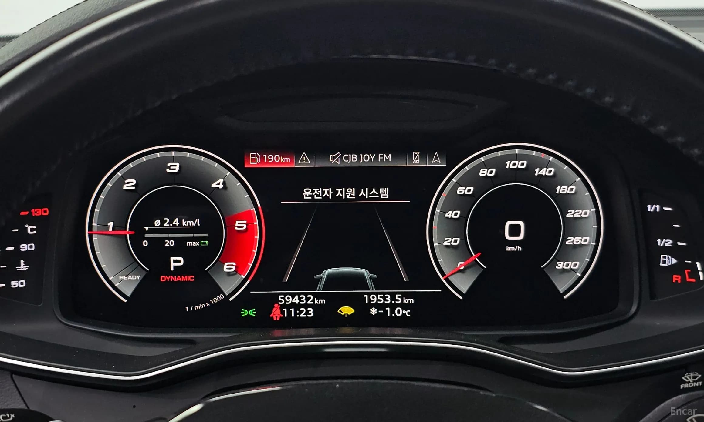 A6 (C8)
