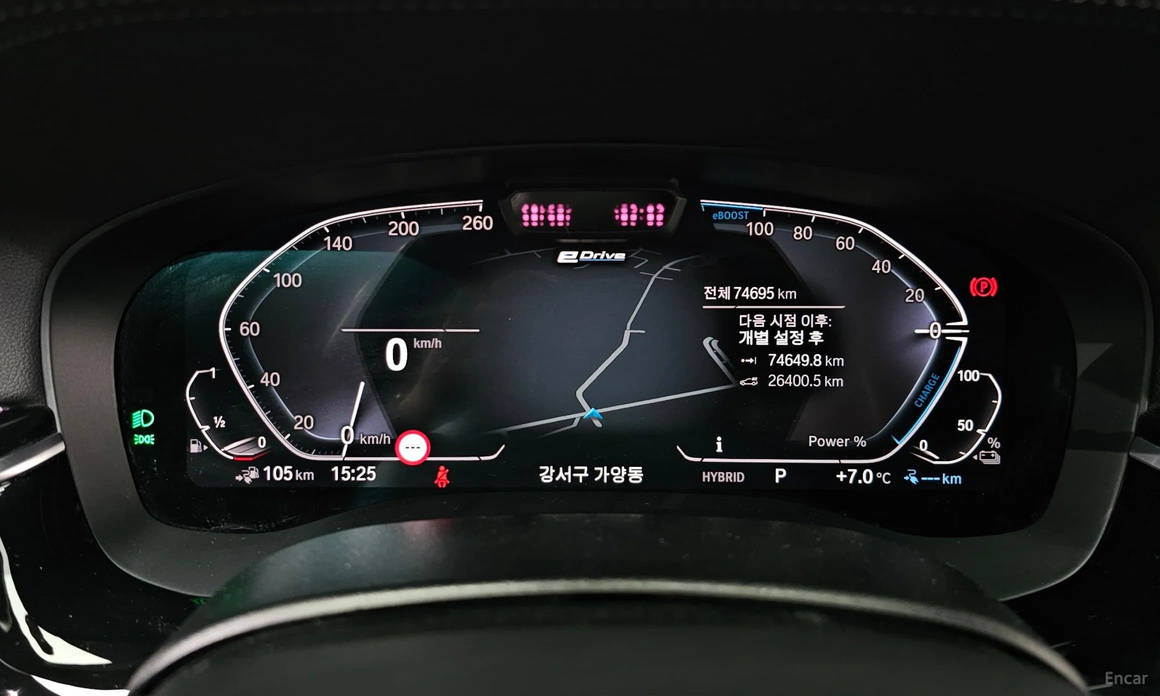5 Series (G30)
