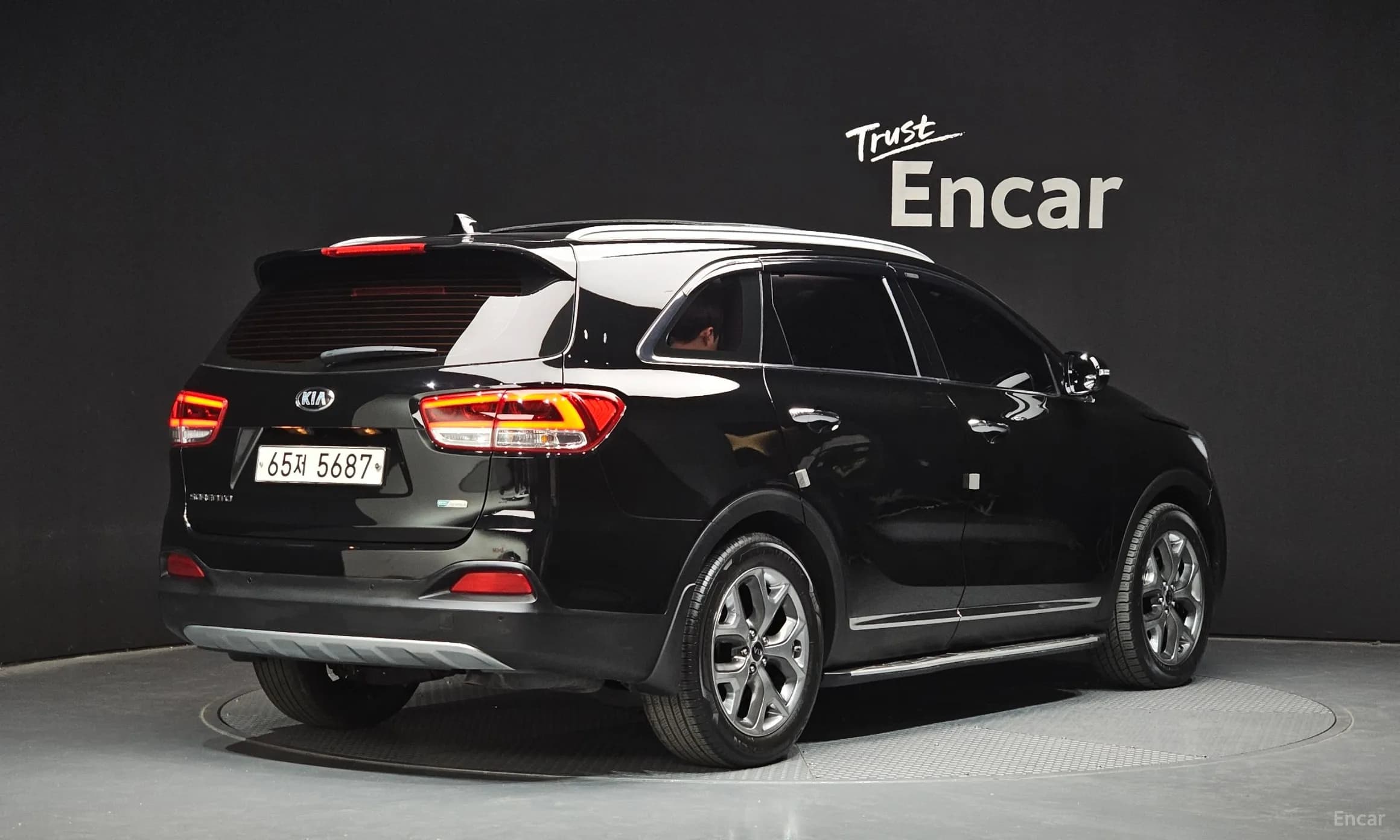 Sorento