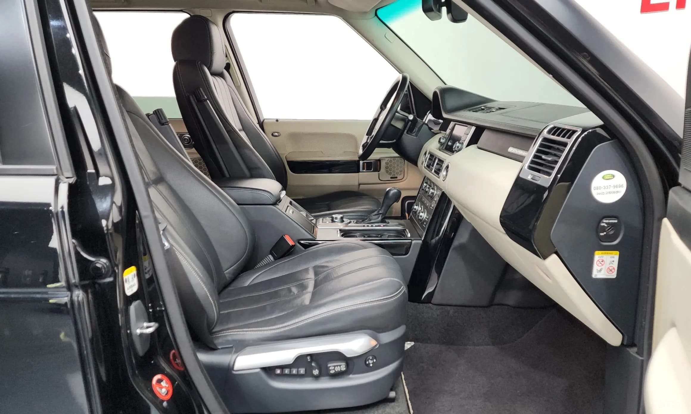 Range Rover