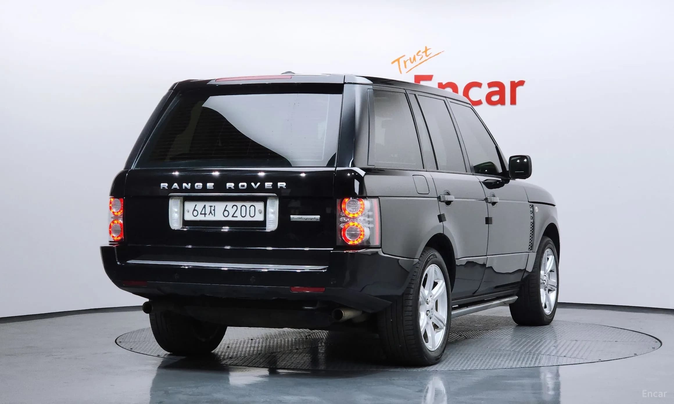 Range Rover