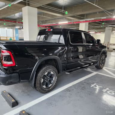 Lampickup