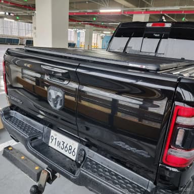 Lampickup