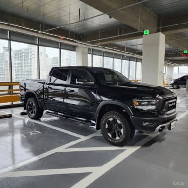Lampickup