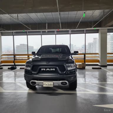 Lampickup