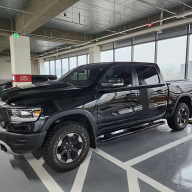 Lampickup