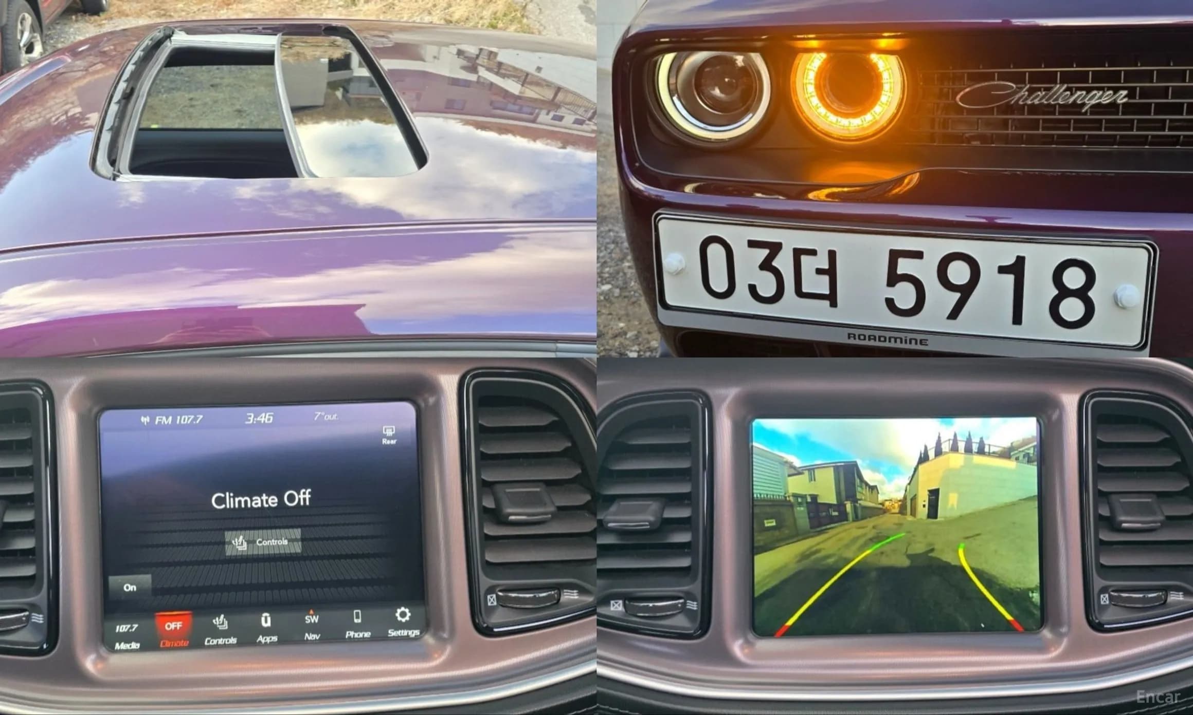 Challenger