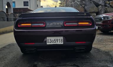 Challenger