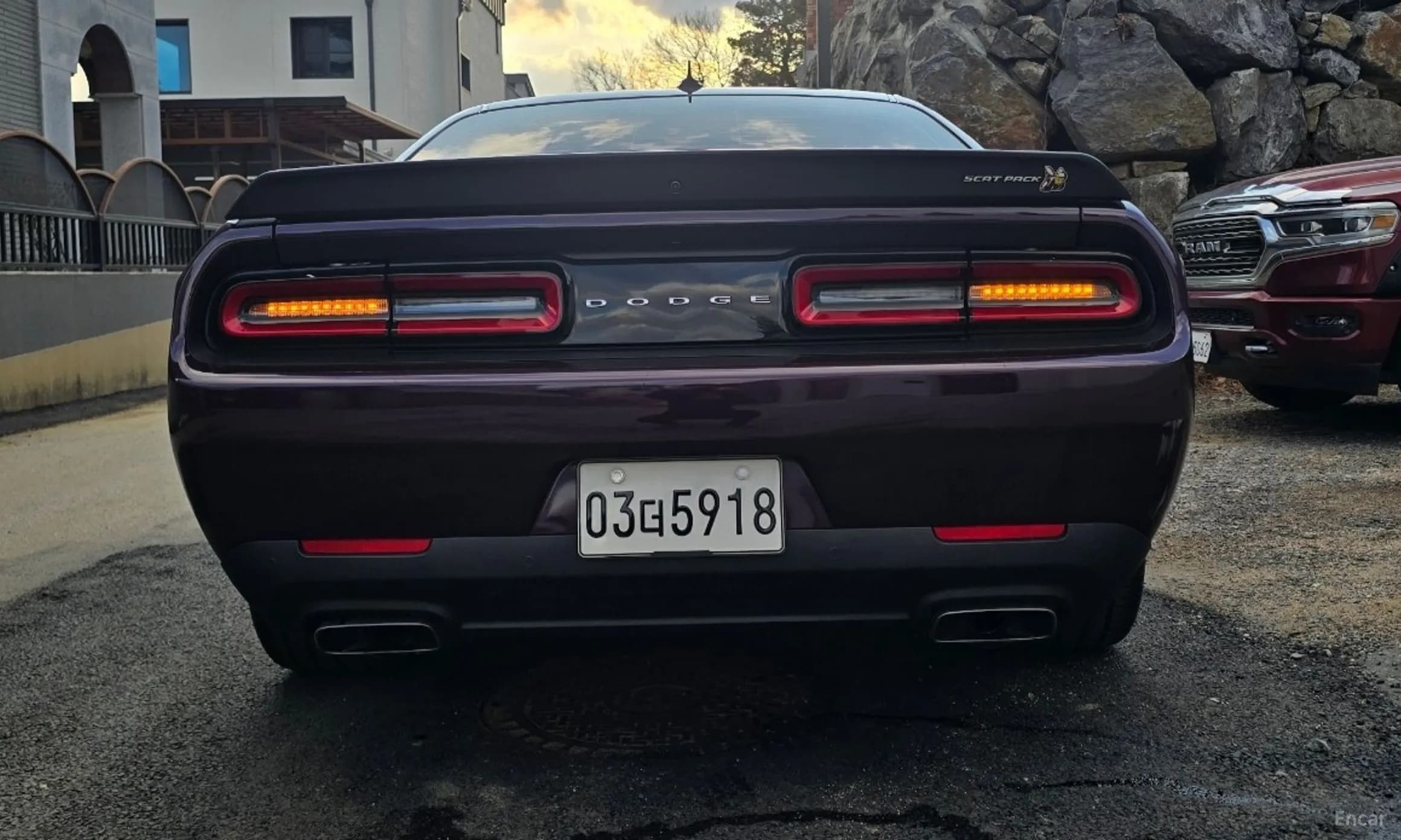 Challenger