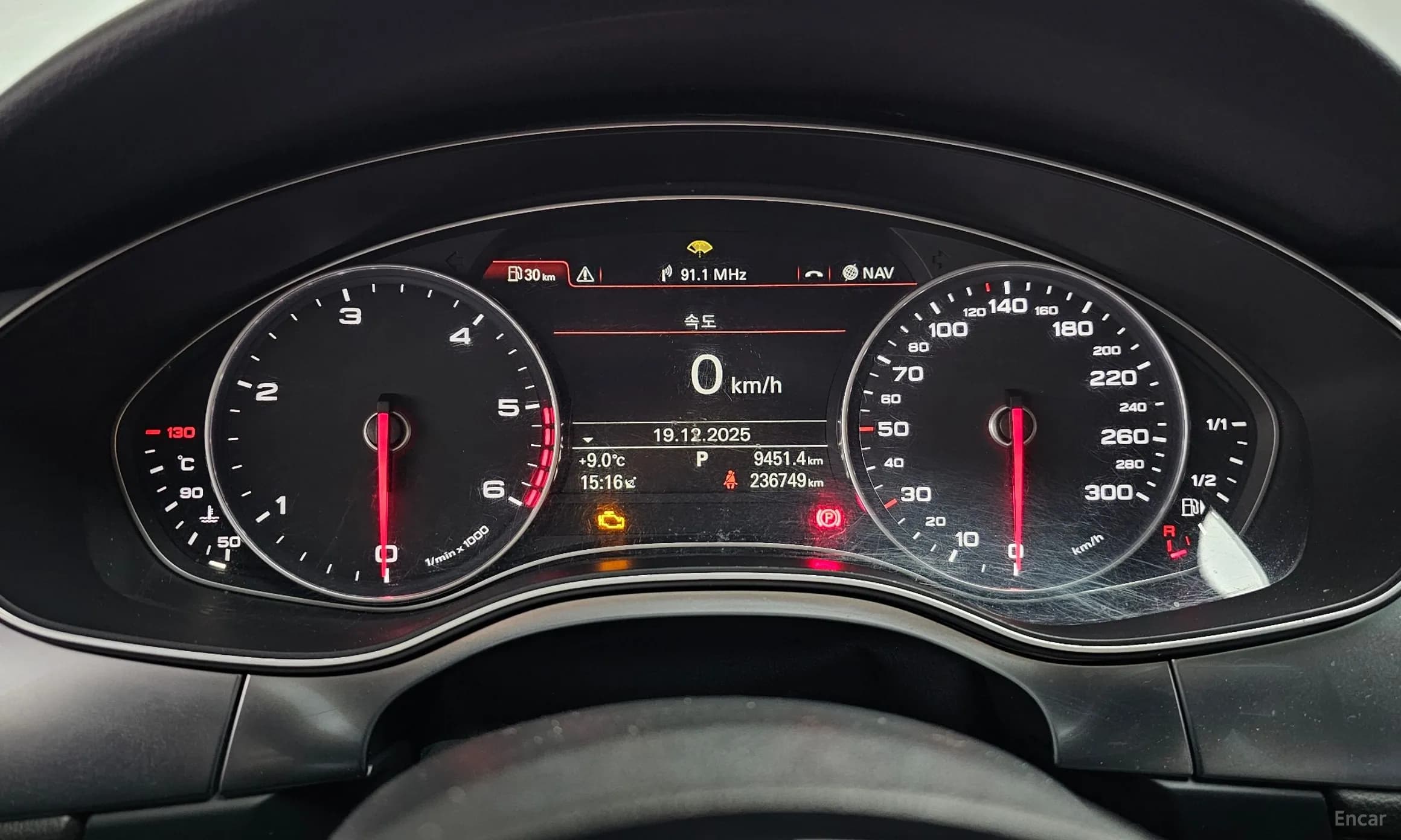 A7